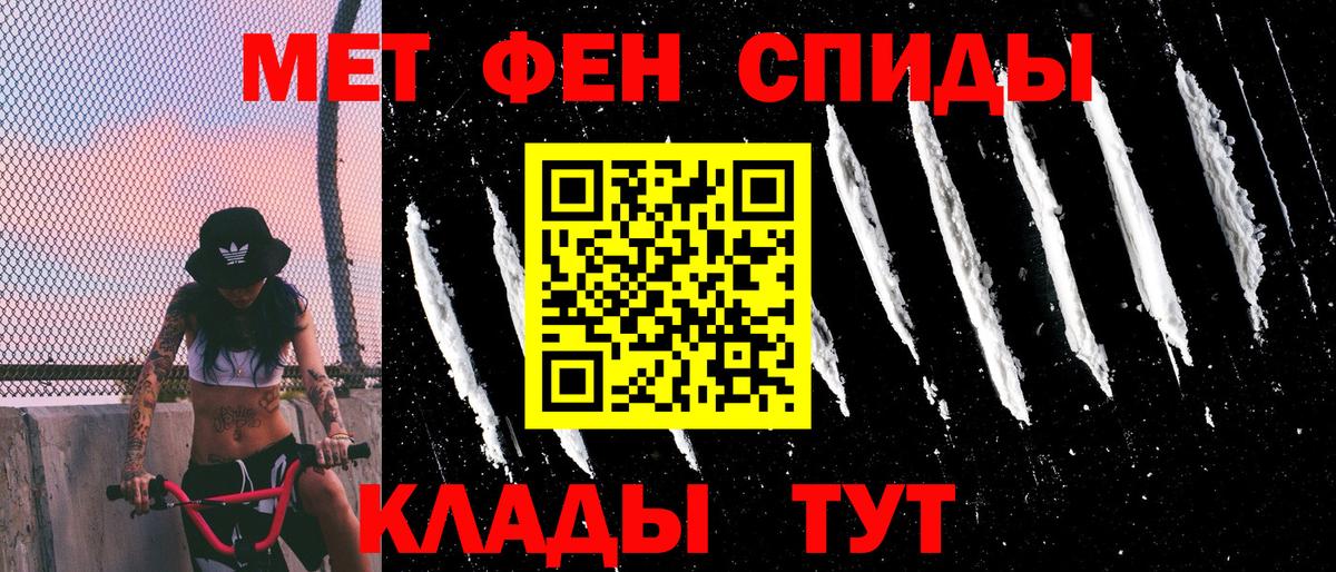 АМФ Premium Ковров
