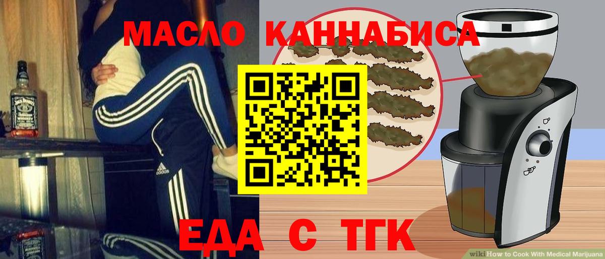 Альфа ПВП Ковров