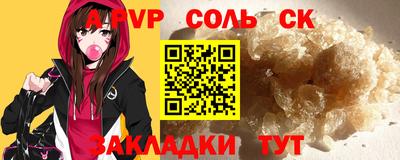 MDMA Premium VHQ Краснокаменск