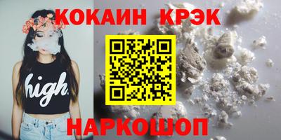 MDMA Premium VHQ Краснокаменск