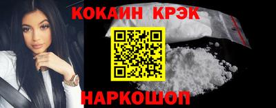 MDMA Premium VHQ Краснокаменск