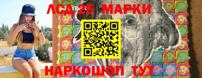 мефедрон VHQ Краснознаменск
