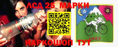 MDMA Premium VHQ Краснокаменск