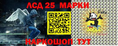 MDMA Premium VHQ Краснокаменск