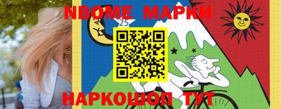 MDMA Premium VHQ Краснокаменск