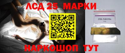 MDMA Premium VHQ Краснокаменск