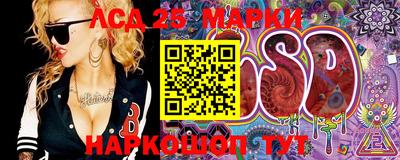 MDMA Premium VHQ Краснокаменск