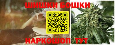 мефедрон VHQ Краснознаменск