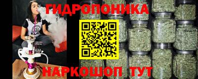 мефедрон VHQ Краснознаменск