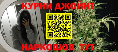 герыч Чебаркуль