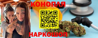 мефедрон VHQ Краснознаменск