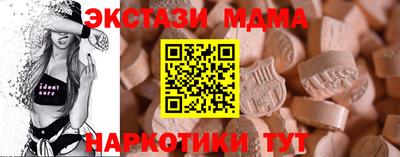 дживик Чебоксары