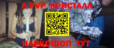 MDMA Premium VHQ Краснокаменск