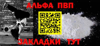 MDMA Premium VHQ Краснокаменск