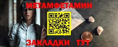 MDMA Premium VHQ Краснокаменск