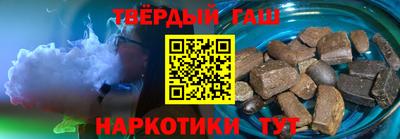 мефедрон VHQ Краснознаменск