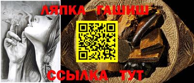 MDMA Premium VHQ Краснокаменск