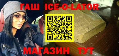 MDMA Premium VHQ Краснокаменск
