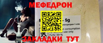MDMA Premium VHQ Краснокаменск