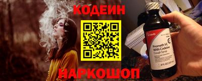 MDMA Premium VHQ Краснокаменск