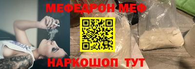 гашишное масло Чапаевск